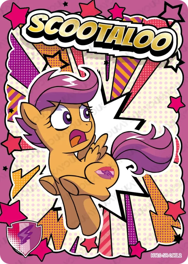 Scootaloo (SR) HY10-SR-017 L2