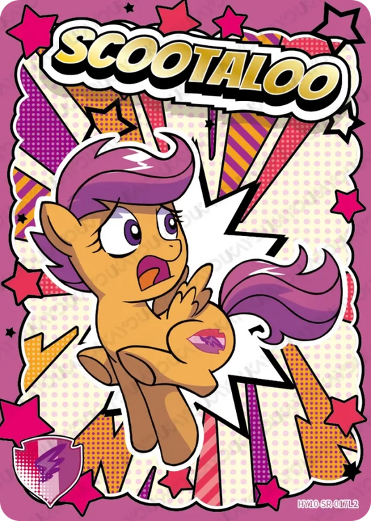 Scootaloo (SR) HY10-SR-017 L2