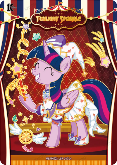 Twilight Sparkle (LSR) MLPME03-LSR-017 L4