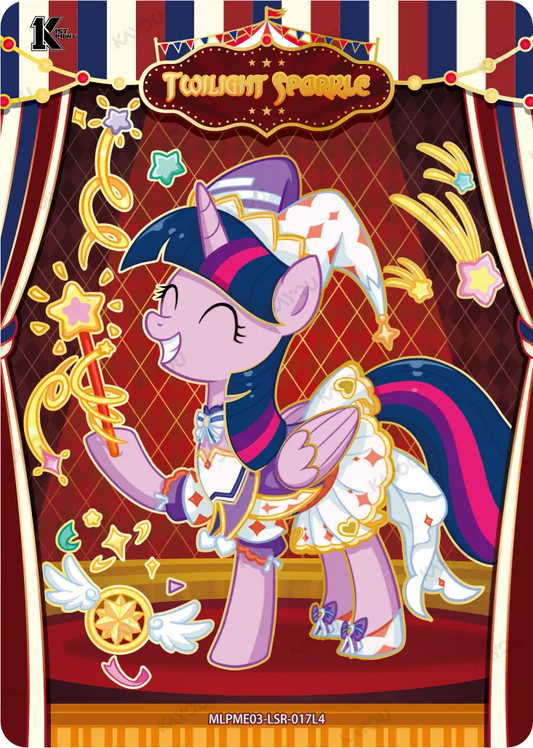 Twilight Sparkle (LSR) MLPME03-LSR-017 L4