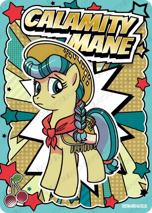 Calamity Mane (SR) HY10-SR-018 L2