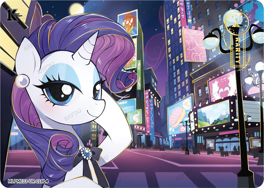 Rarity (UR) MLPME03-UR-018 L4