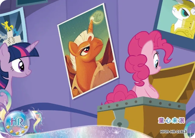 Twilight Sparkle & Pinkie Pie (HR) HY09-HR-018 L3