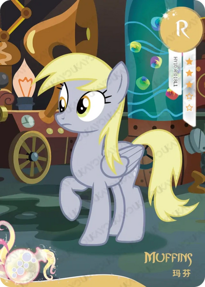 Derpy (R) HY10-R-018 L1