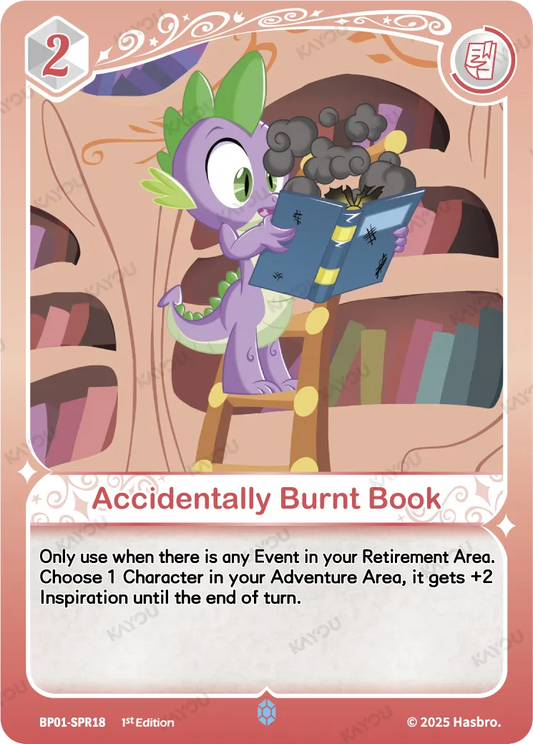 Accidentally Burnt Book (SPR) BP01-SPR18 (English Print)