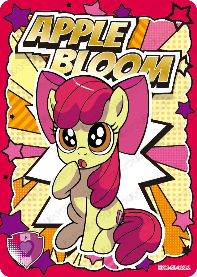 Apple Bloom (SR) HY11-SR-018 L1