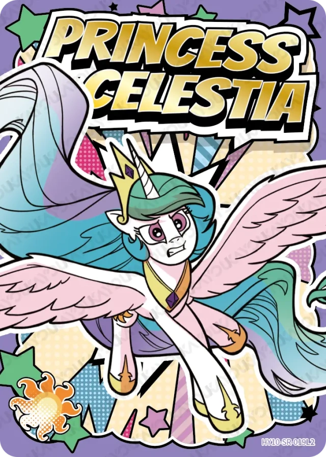 Princess Celestia (SR) HY10-SR-019 L2