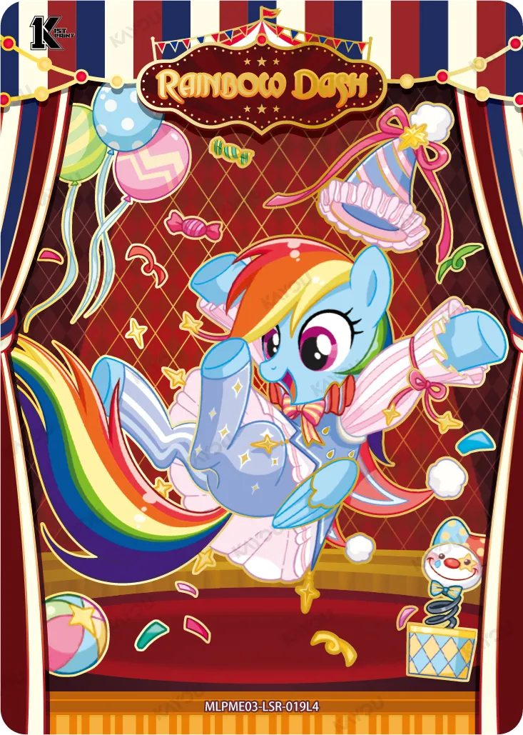 Rainbow Dash (LSR) MLPME03-LSR-019 L4