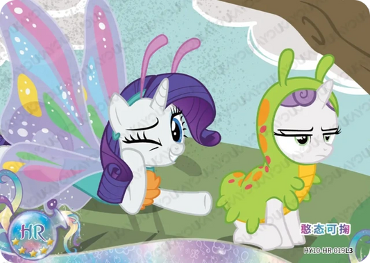 Rarity & Sweetie Belle (HR) HY10-HR-019 L3
