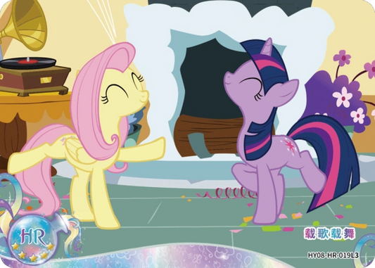 Fluttershy & Twilight Sparkle (HR) HY08-HR-019 L3