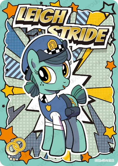 Leigh Stride (SR) HY11-SR-019 L1