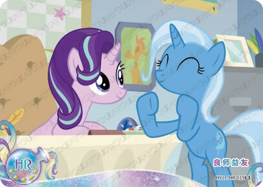 Starlight Glimmer & Trixie (HR) HY11-HR-019 L3