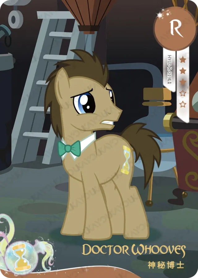 Dr. Whooves (R) HY10-R-019 L1