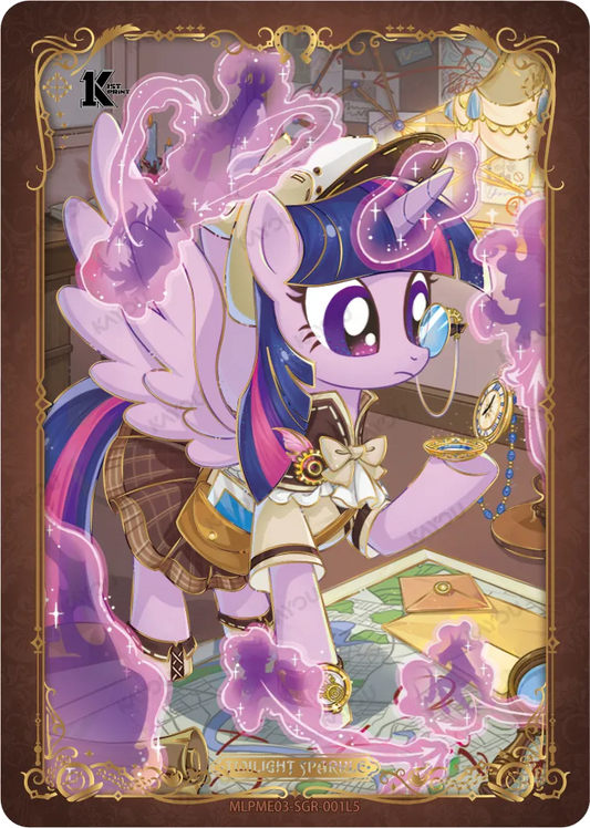 Princess Twilight Sparkle (SGR) MLPME03-SGR-001 L5