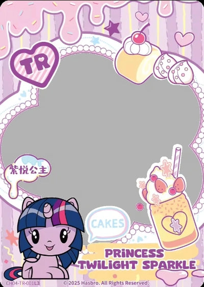 Princess Twilight Sparkle (TR) CH04-TR-001