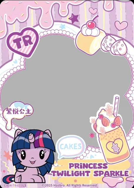 Princess Twilight Sparkle (TR) CH04-TR-001