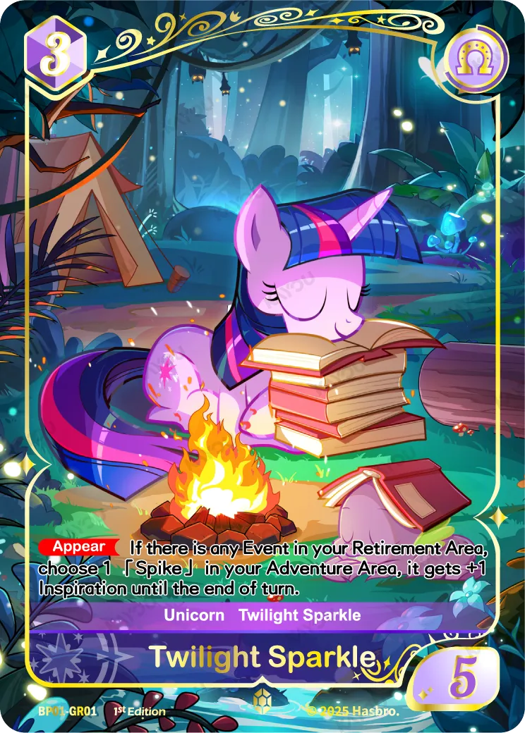 Twilight Sparkle (GR) BP01-GR01