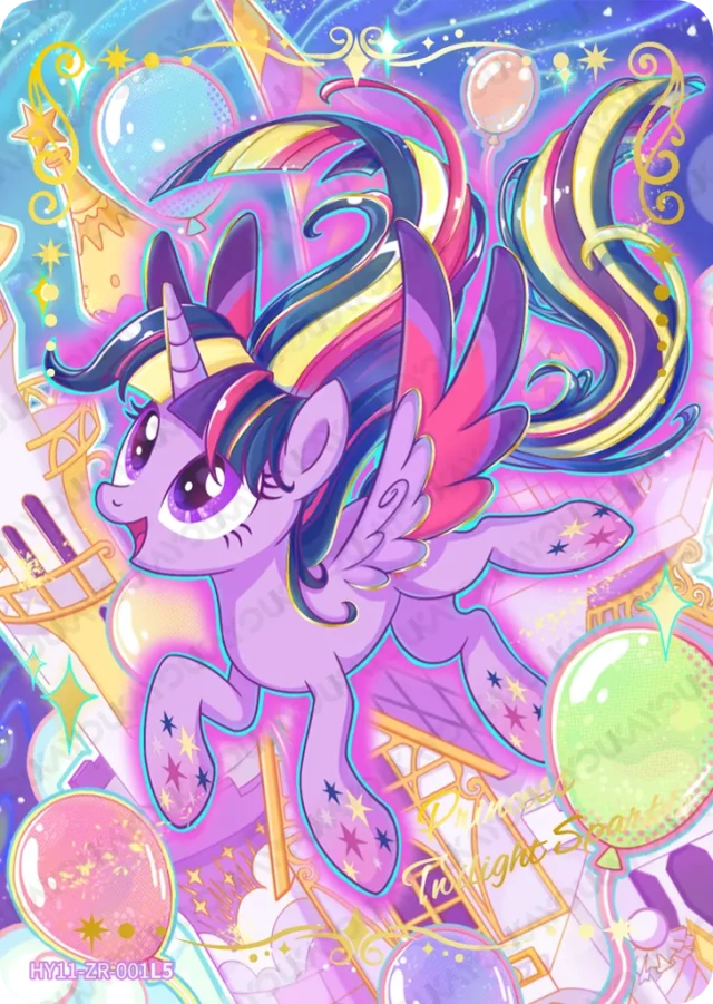Princess Twilight Sparkle (ZR) HY11-ZR-001 L5