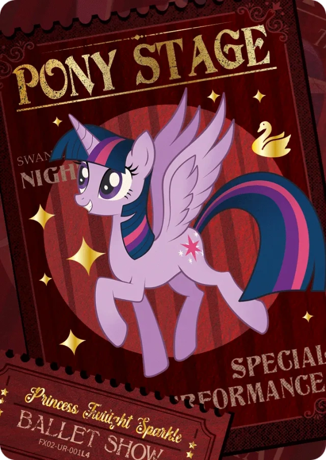 Princess Twilight Sparkle (UR) FX02-UR-001 L4