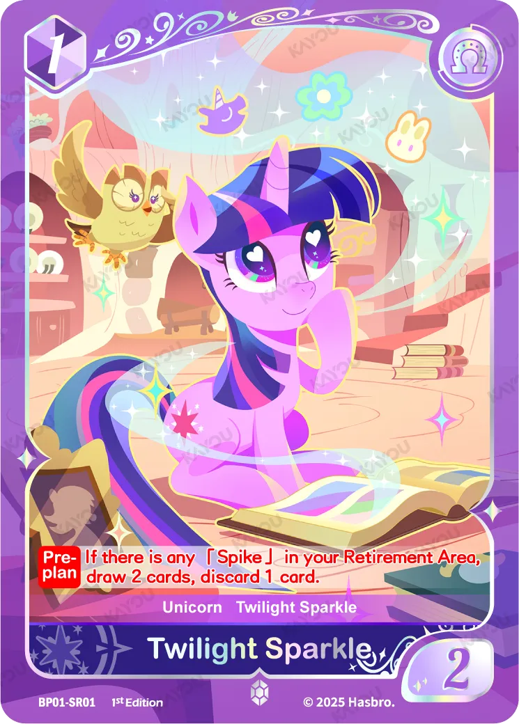 Twilight Sparkle (SR) BP01-SR01