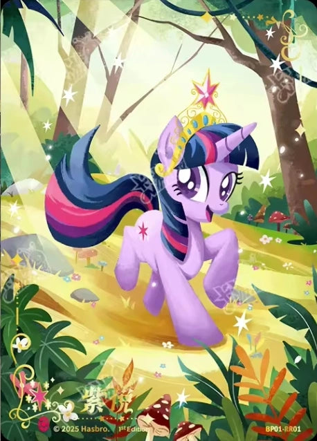 Twilight Sparkle (RR) BP01-RR01