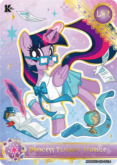 Princess Twilight Sparkle (LSR) MLPME03-LSR-001 L4