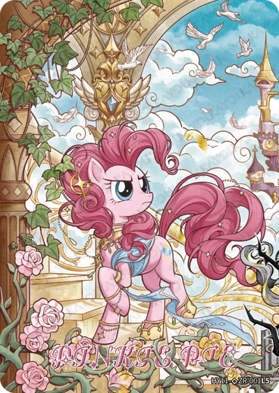 Pinkie Pie (*ZR) HY11-*ZR-001 L5