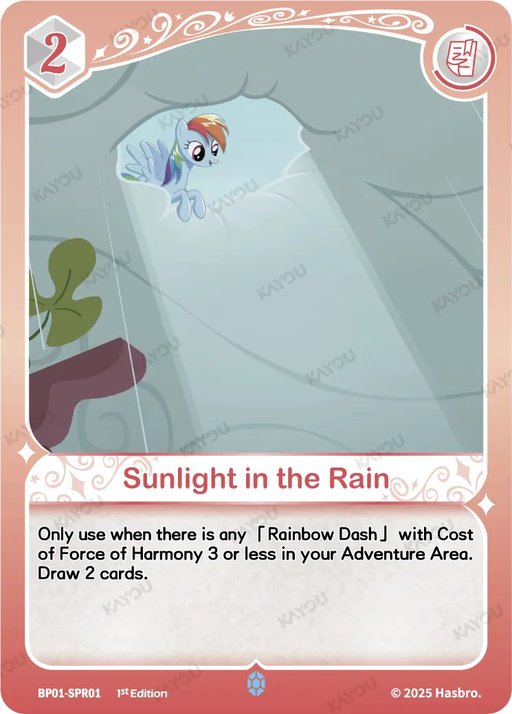 Sunlight in the Rain (SPR) BP01-SPR01