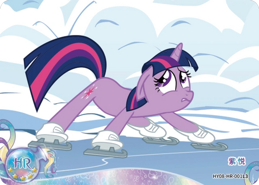 Twilight Sparkle (HR) HY08-HR-001 L3