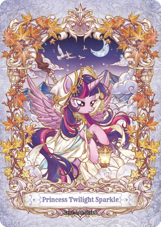 Princess Twilight Sparkle (*AR) FX02-*AR-001 L5