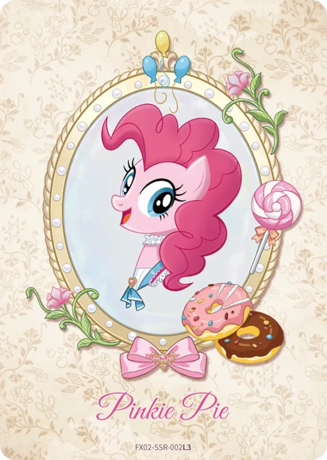 Pinkie Pie (SSR) FX02-SSR-002 L3