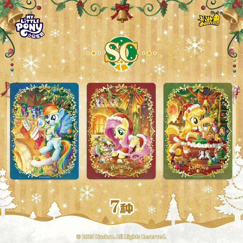 *Kayou My Little Pony cards - Moon edition Volume 10 - CHINESE VERSION