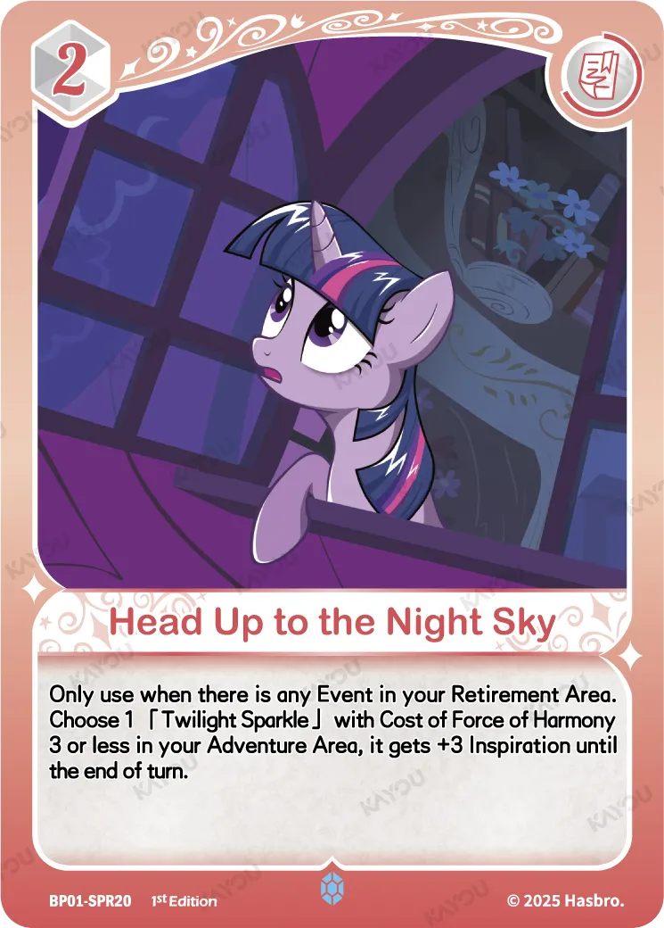 Head Up to the Night Sky (SPR) BP01-SPR20
