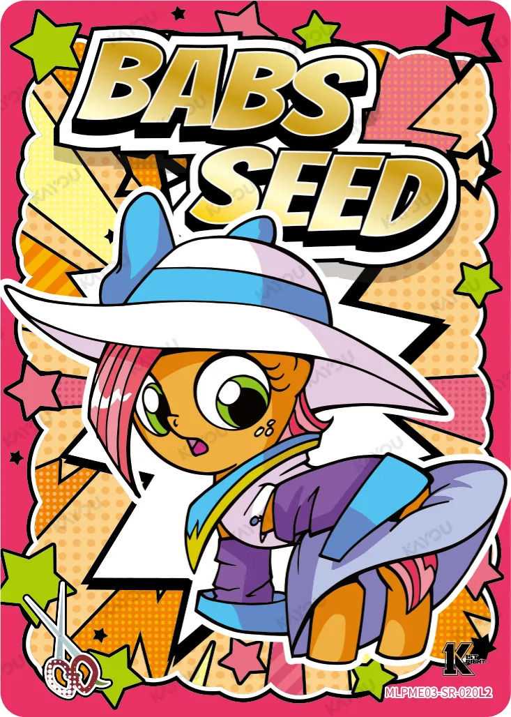 Babs Seed (SR) MLPME03-SR-020 L2