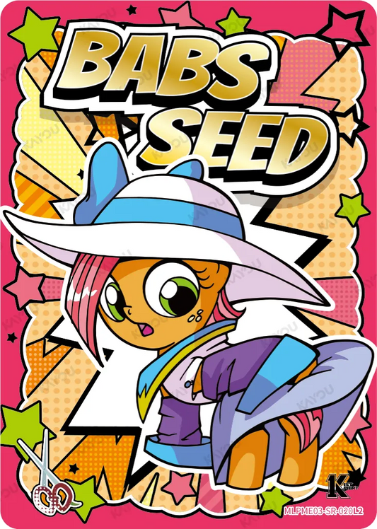 Babs Seed (SR) MLPME03-SR-020 L2