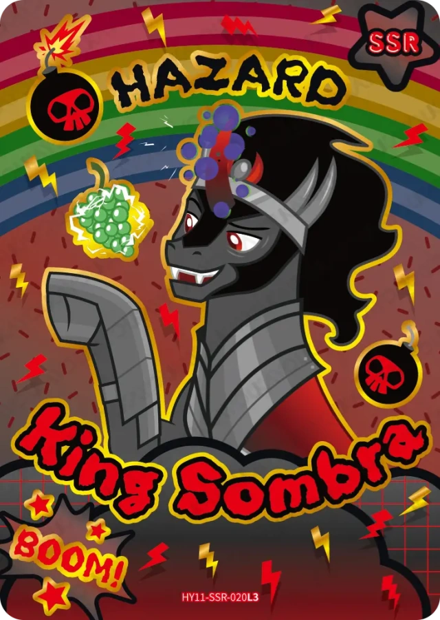 King Sombra (SSR) HY11-SSR-020 L1