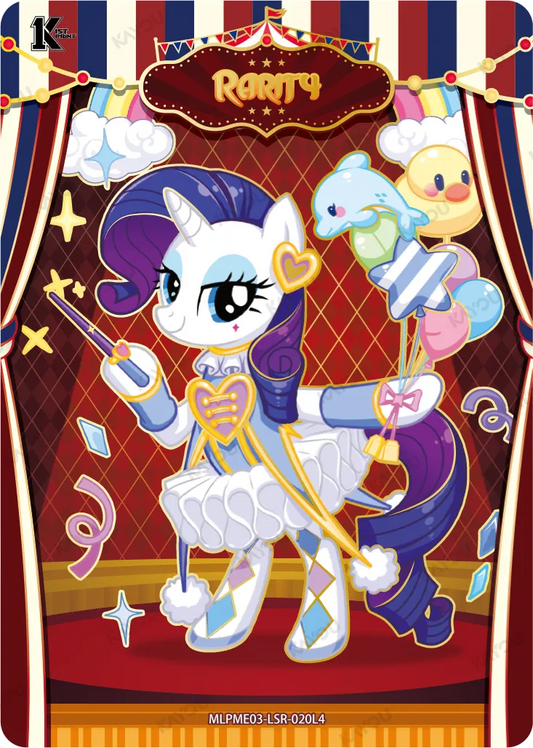 Rarity (LSR) MLPME03-LSR-020 L4