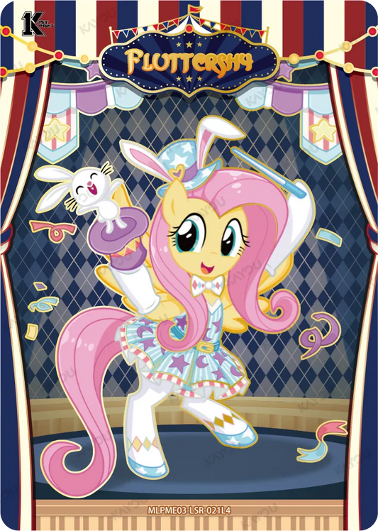Fluttershy (LSR) MLPME03-LSR-021 L4