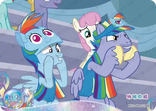 Rainbow Dash & Bow Hothoof (HR) HY10-HR-021 L3
