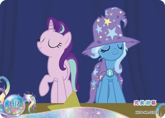 Starlight Glimmer & Trixie (HR) HY08-HR-021 L3