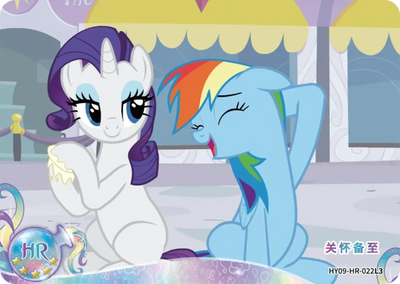 Rarity & Rainbow Dash (HR) HY09-HR-022 L3