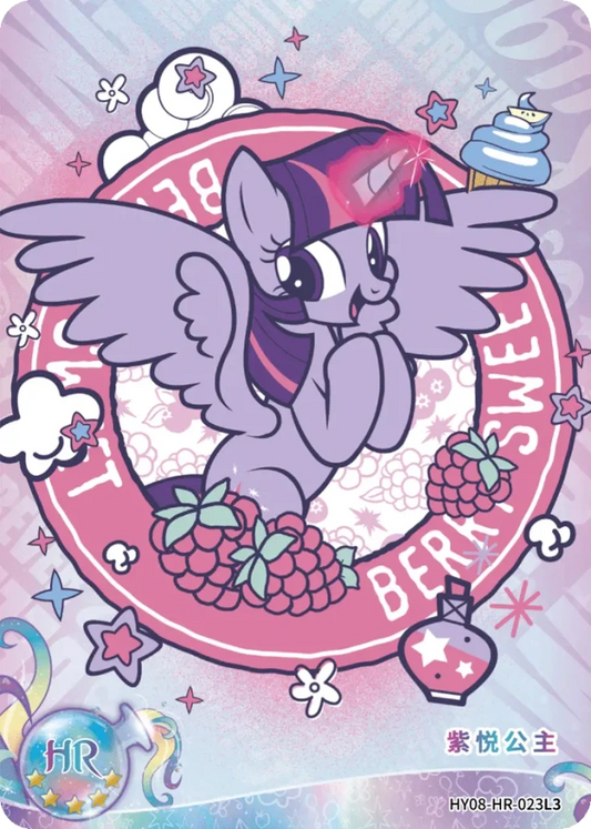 Princess Twilight Sparkle (HR) HY08-HR-023 L3