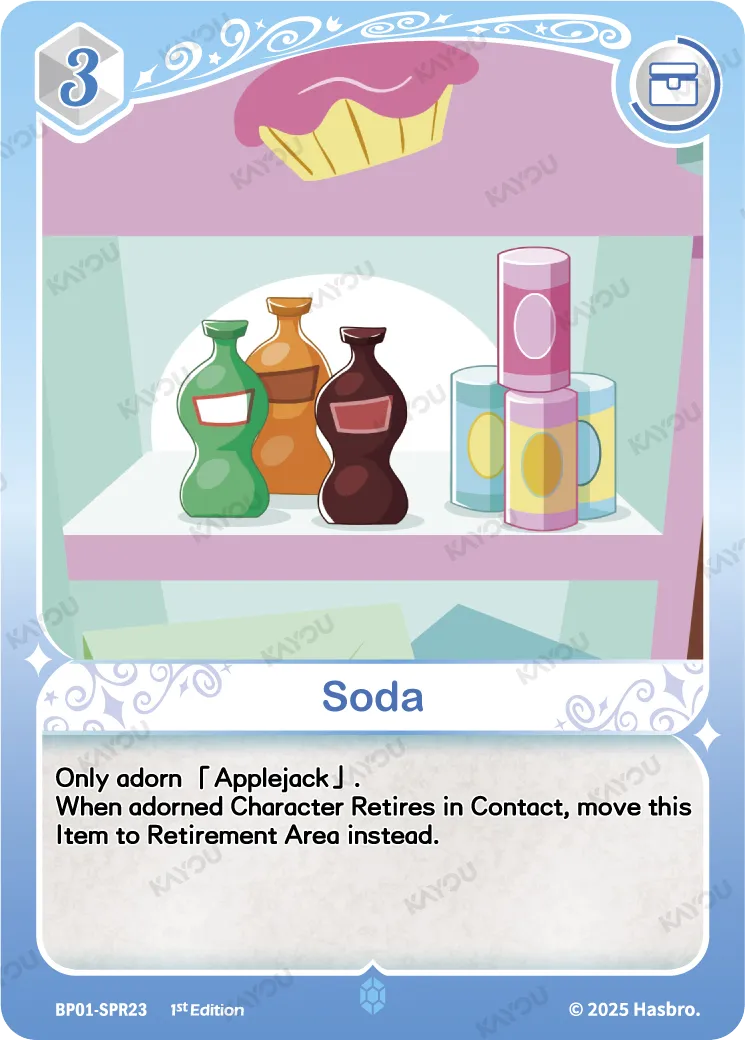 Soda (SPR) BP01-SPR23