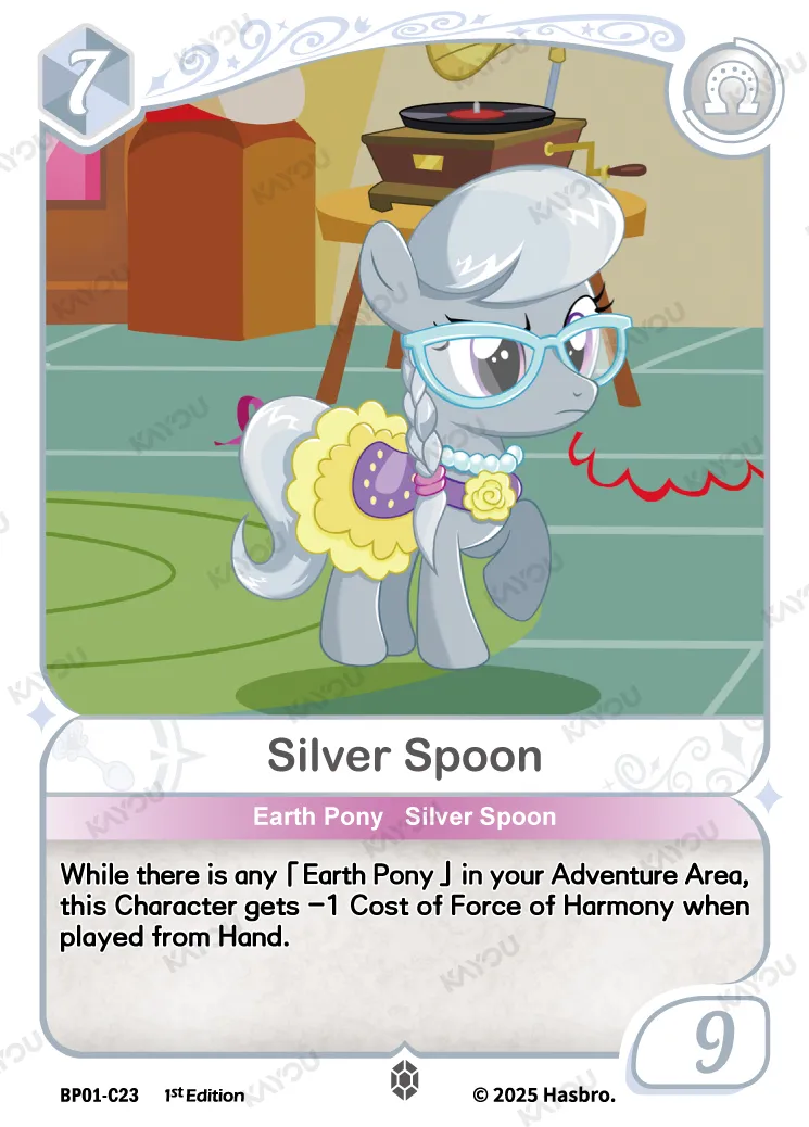Silver Spoon (C) BP01-C23