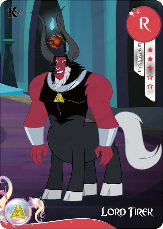 Lord Tirek (R) MLPME03-R-023 L1