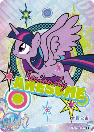 Princess Twilight Sparkle (HR) HY10-HR-023 L3