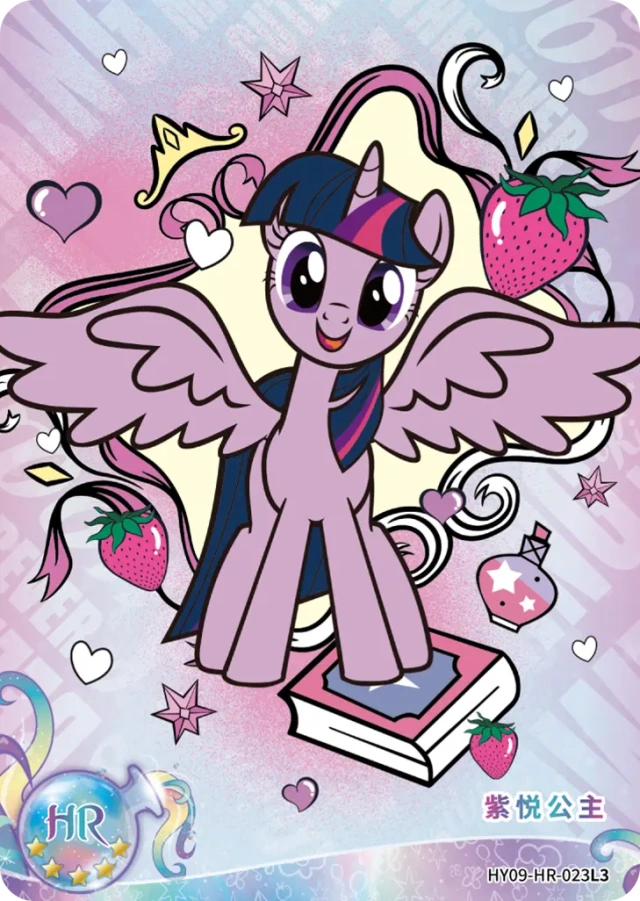 Princess Twilight Sparkle (HR) HY09-HR-023 L3