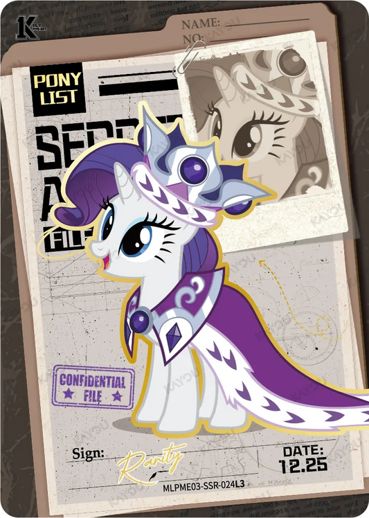 Rarity (SSR) MLPME03-SSR-024 L3