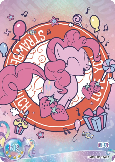Pinkie Pie (HR) HY08-HR-024 L3