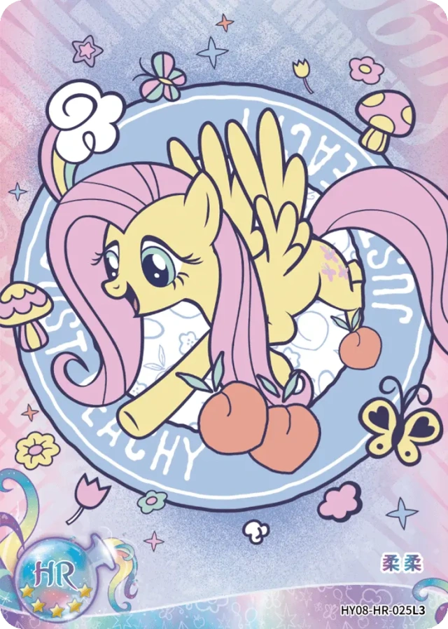 Fluttershy (HR) HY08-HR-025 L3
